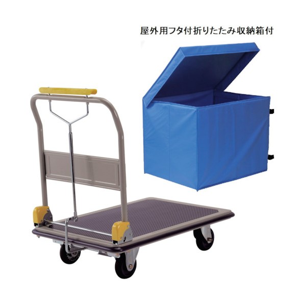 金沢乗り物 お手々うち切り式大型スチール写真手押し車(屋外用納めるボックス席付) SHB-307D 1点