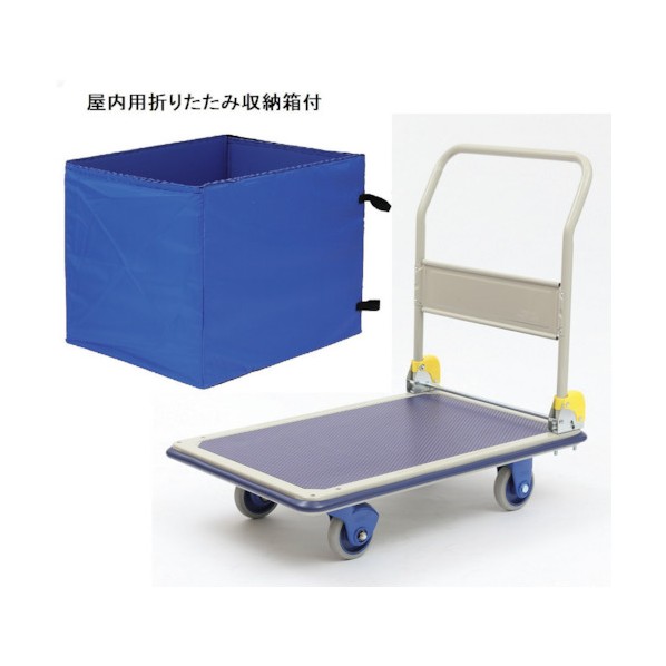 金沢車輛 大型静音スチール台車（屋内用収納ボックス付） NHT-307ES 1点 26,419円