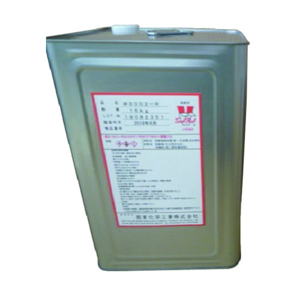 関東化学製作 シールピール 3002R 16KG 3002-R16KG 1点
