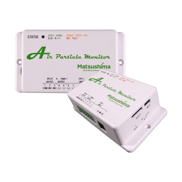エアパーティクルモニタ PFM-AP01 1点 DIY・工具-物流・運搬器具