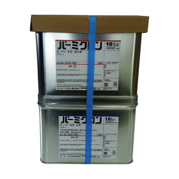 アワはやりっ児 やわらかめ P 20kg 黒 200139 1S