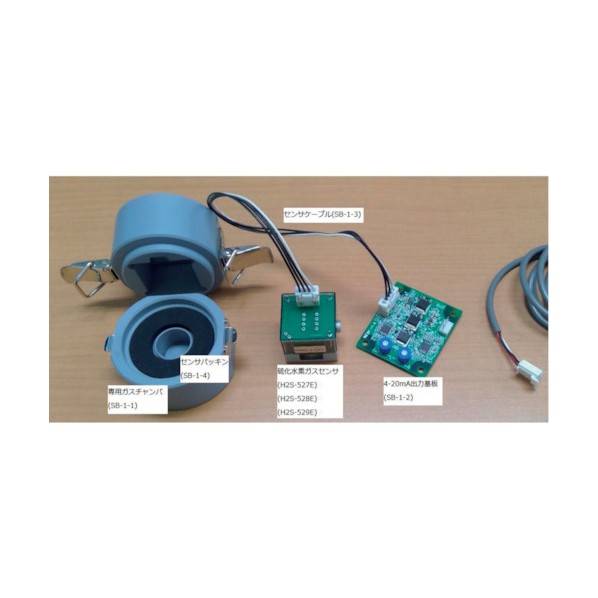 ※法人専用品※ガステック 硫化水素ガスセンサユニットSB-1(0～10ppm) SB-1(10) 1点｜DIY FACTORY ONLINE SHOP