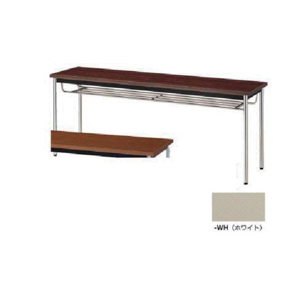 ※法人専用品※ナイキ テーブル 外寸法:W1800×D600×H700 KM1860T-WH 1点|DIY FACTORY ONLINE SHOP