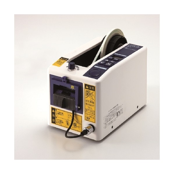 ※法人専用品※日東電工CSシステム オートディスペンサー AS-7A 細幅仕様 AS-7A 1点|DIY FACTORY ONLINE SHOP