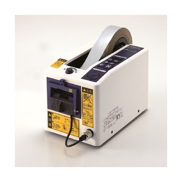 ※法人専用品※日東電工CSシステム オートディスペンサー AS-7E 非粘着仕様 AS-7E 1点|DIY FACTORY ONLINE SHOP