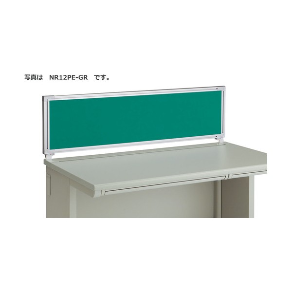 ※法人専用品※ナイキ デスクトップパネル NR12PE-GR 1点|DIY FACTORY ONLINE SHOP