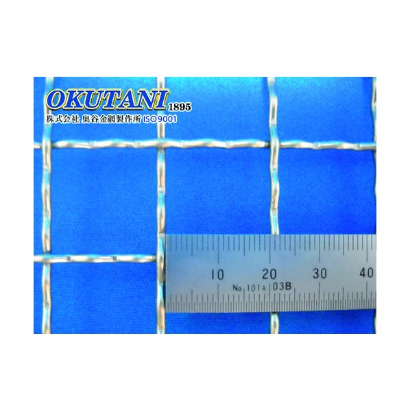 ※法人専用品※奥谷金網製作所 SUS304クリンプ織金網 1.9パイ&times;20mm目 1000幅 CR-304-1.9-20-1000 1点｜DIY FACTORY ONLINE SHOP