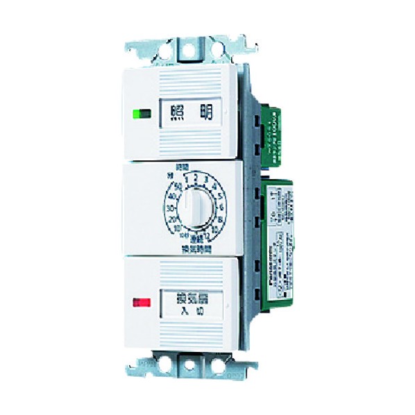 パナソニックエコソリューションズ コスモシリ-ズ電子浴室換気スイッチ WTC53916W