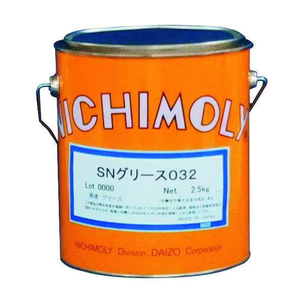 ダイゾー SNグリース032 2.5Kg 1120265250 1点