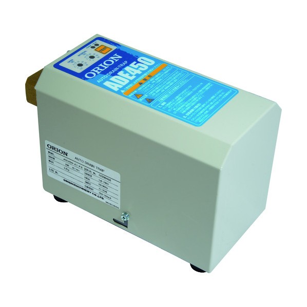 ※法人専用品※オリオン 電磁式オートドレントラップ ADE450-A2 1点｜DIY FACTORY ONLINE SHOP