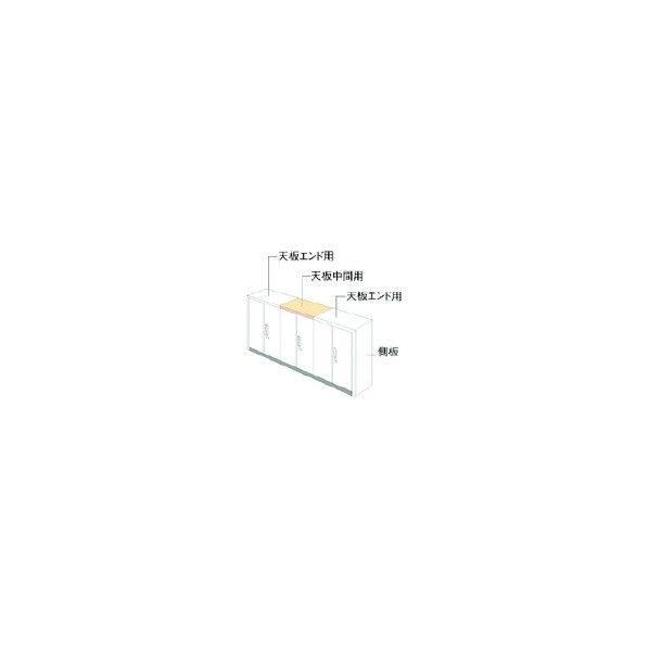 ※法人専用品※プラス 648907)L6 ナチュラルパネル L6-NPT45-CK WM 1点｜DIY FACTORY ONLINE SHOP