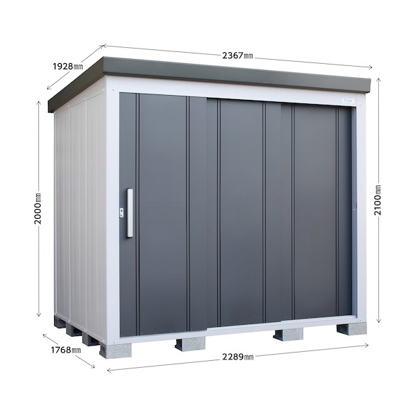 ※法人専用品※サンキン 物置 レスパス ギングロ EL-2217S(GK) 1点｜DIY FACTORY ONLINE SHOP