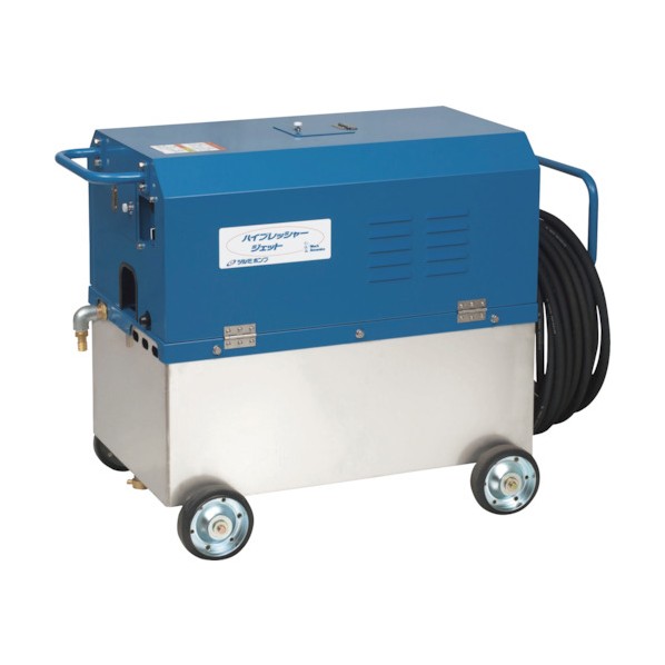 鶴見製作所 高圧洗浄機 モータ駆動式(タンク付高所揚水タイプ) 16.3L/min 14.7MPa HPJ-7150W 60HZ 1点