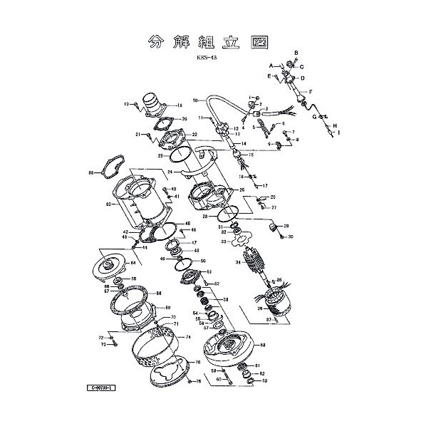 ※法人専用品※鶴見製作所 保護装置 801-05330111-9 1点|DIY FACTORY ONLINE SHOP