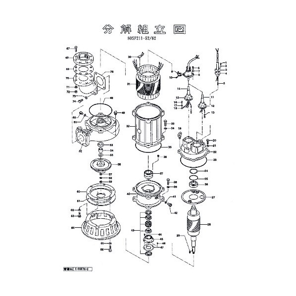 ※法人専用品※鶴見製作所 固定子 801-05600029-9 1点｜DIY FACTORY ONLINE SHOP