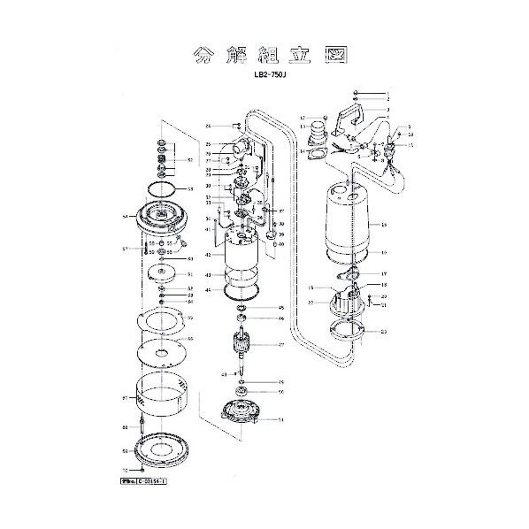 鶴見製作所(ツルミポンプ) 固定子(フレーム付) 801-05661611-9 1点