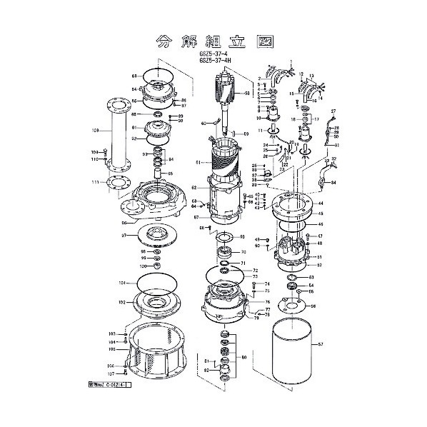 ※法人専用品※鶴見製作所 パッキンOリングセット 801-17300283-9 1点｜DIY FACTORY ONLINE SHOP