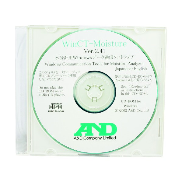 エー・アンド・ディ 水分計用WinCT-Moisture(データ処理ソフトウェア) AX-MX-42 1個
