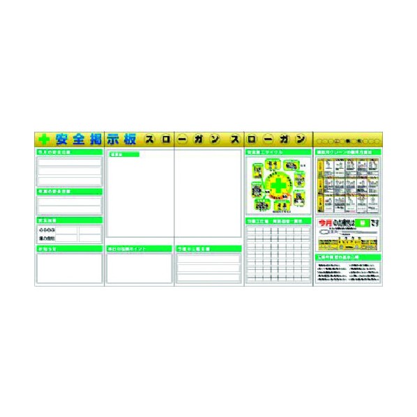 つくし仕事場 スチール写真製坦々たる電子掲示板5点印字機書き割り 大かた書き\u003dB印字機 KG-633BB 1点
