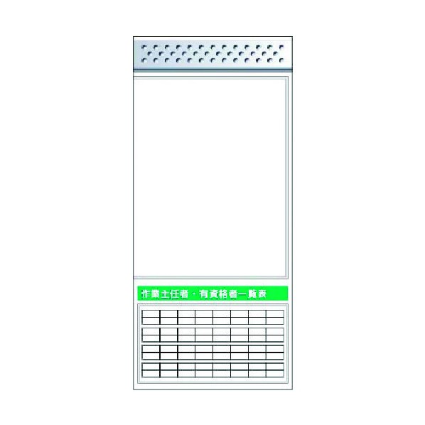 ※法人専用品※つくし工房 スチール製フラット掲示板追加ボード 大タイトル=Cタイプ KG-665RC 1点|DIY FACTORY ONLINE SHOP