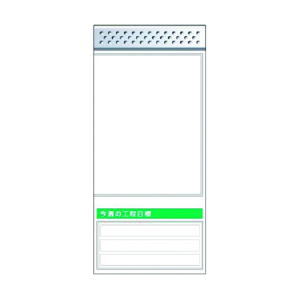 ※法人専用品※つくし工房 スチール製フラット掲示板追加ボード 大タイトル=Cタイプ KG-668RC 1点｜DIY FACTORY ONLINE SHOP