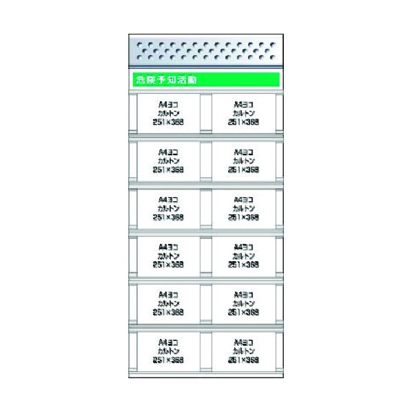 つくし工房 スチール製フラット掲示板追加ボード 大タイトル\u003dCタイプ KG-693C 1点