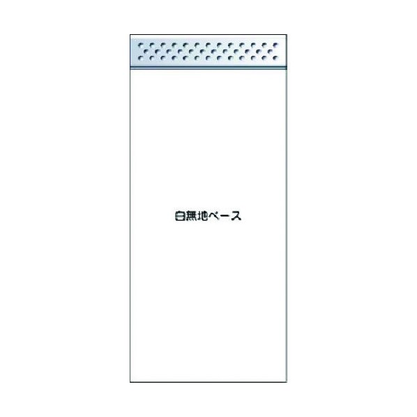 つくし制作室 スチール写真製木目細か電子掲示板加えることゲーム盤 大かた書き\u003dC手合い KG-699幼児用便器 1点