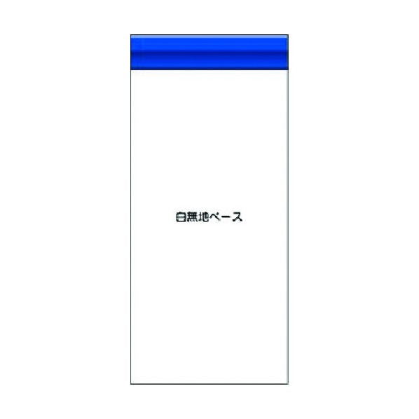 つくし制作室 スチール写真製木目細か電子掲示板加えることゲーム盤 大かた書き\u003dF手合い KG-699WF 1点