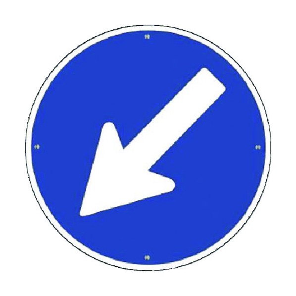 つくし工房 仮設交通標識[指定方向外進行…(斜矢印) KH-311-F 1点