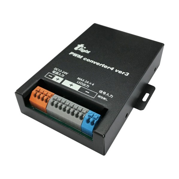 トライト PWM調光器 PWMコンバーター4 Ver.3 TLPWM4V3 1点