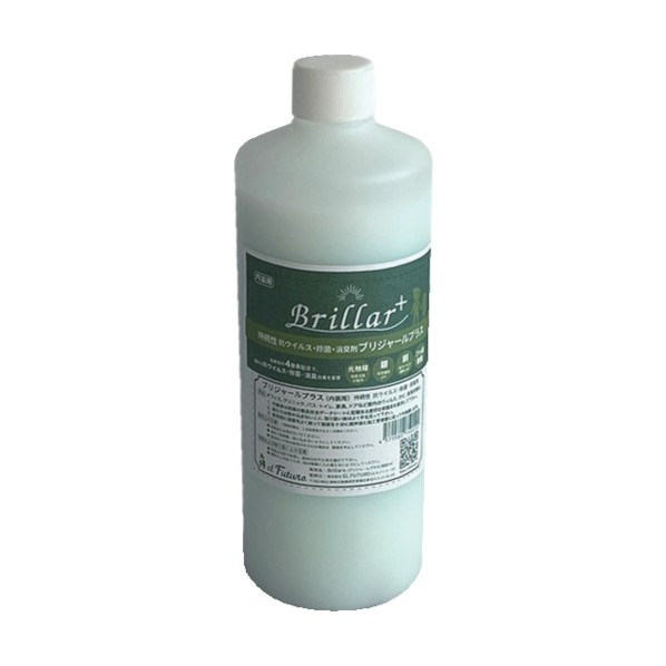 ブリジャールプラス 内装用 500ML BRP510 1点