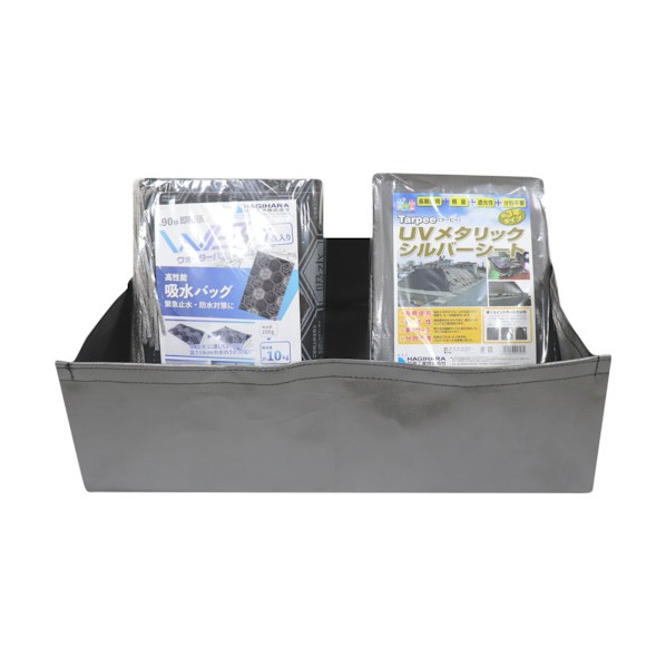 萩原 ウォーターバスタープラス 7枚書き割り 7035093W9SW000007 1S