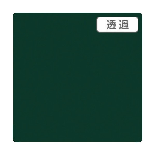 トレード 3M スコッチカル XLシリーズ TP3704XL フォレストグリーン 1000mmX切売 6300021778 1点