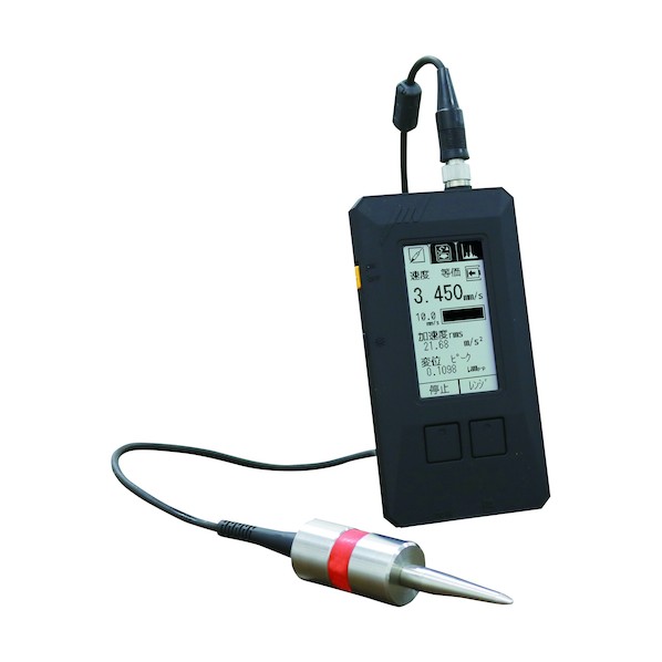 スマートバイブロ 動電タイプ VM-3024H 1式