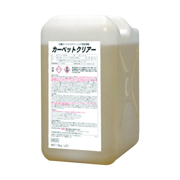 引っ敷きせつ然たる― ME06 1点 日用品雑貨・文房具・手芸-日用消耗品