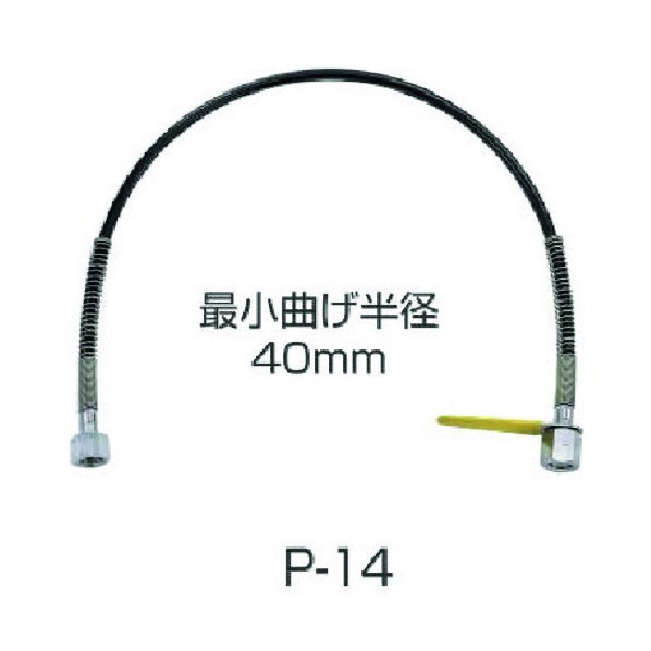 ヤマト製作(YAMATO) 繋ぎ合わせる導管 P-17 1点