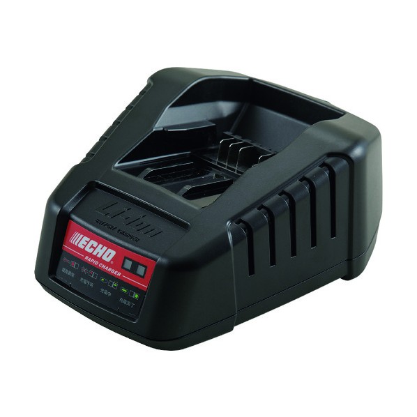 やまびこ ダイワ バッテリー充電器 LCJQ-560D 1点 10,728円