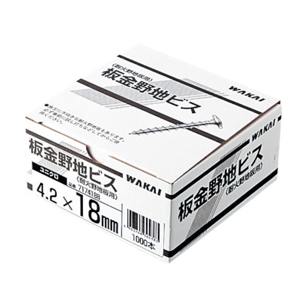 若井産業 ステンレス 板金野地ビス 4.2×18 717418S 1000個|DIY FACTORY ONLINE SHOP