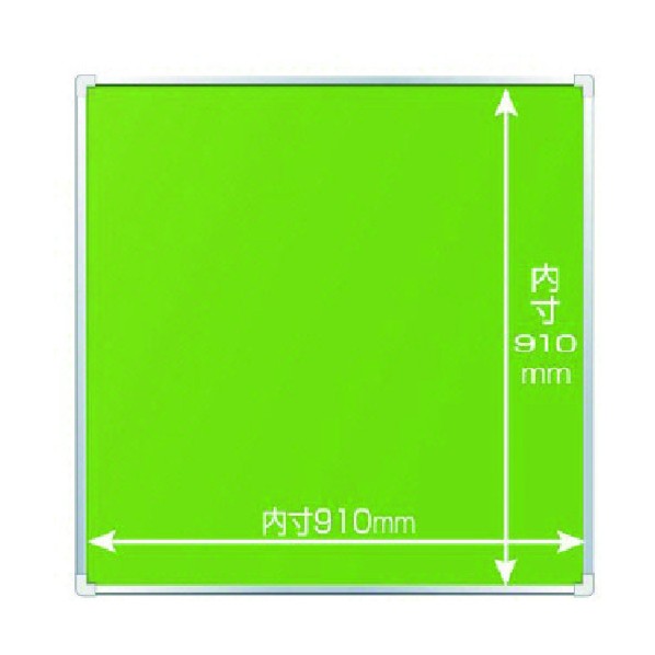 ユニット表示板取付ベース･表示板無95×95cm303-16