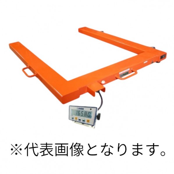 検定付/Uフレームスケール/ニューダービー/スチールタイプ/Bluetooth/表示器スタンド DBK-10L-K+SD1000+ST 1台