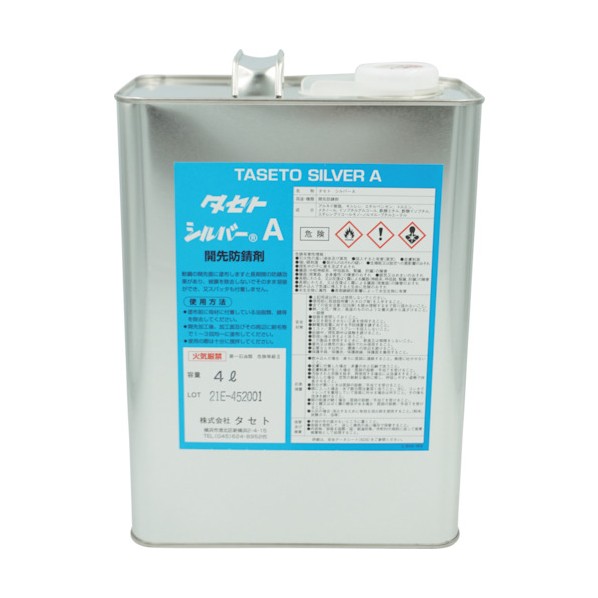 タセト 開先防錆剤 シルバ-A 4L 黄 SVA.4 1点