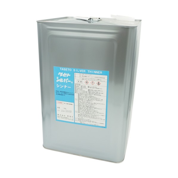 タセト 開先防錆剤シルバ-希釈用溶剤 シルバ-シンナ- 18L 透明 SVT.18 1点