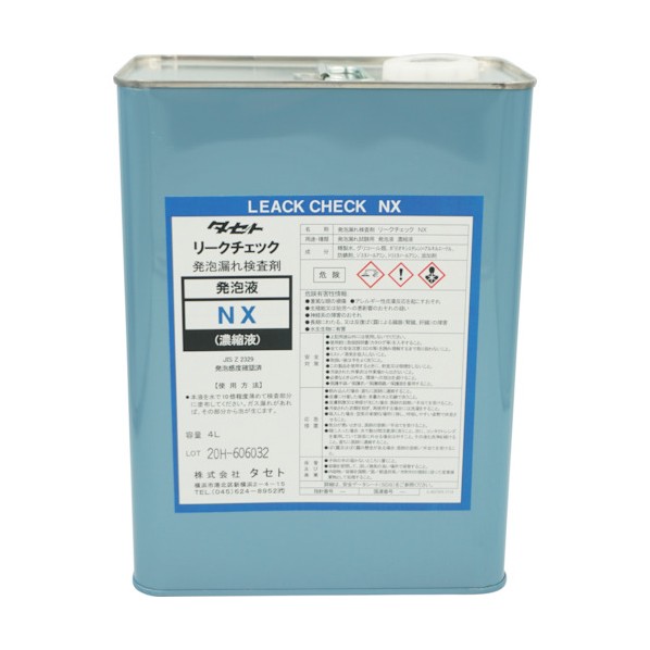 タセト 発泡漏れ検査剤(濃縮液)リ-クチェックNX 4L 透明 RICNX.4 1点