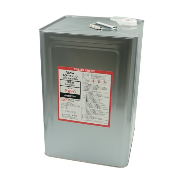 タセト カラ-チェック浸透液 PW‐C 18L 透明 PWC.18 1点