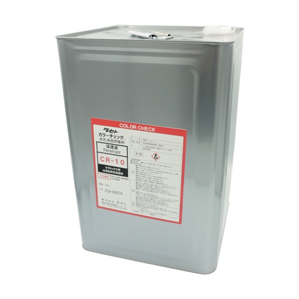 タセト カラ-チェック浸透液 CR‐10 18L 赤 CR10.18 1点 28,434円