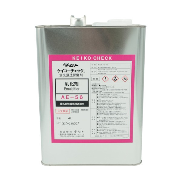 タセト ケイコ-チェック乳化剤 AE‐56 4L 淡赤色透明 AE56.4 1点