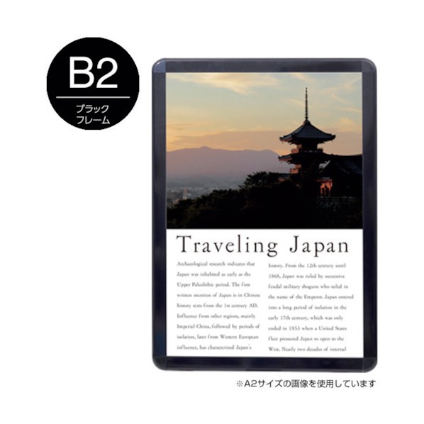 友屋 メディアグリップMG-32RB2ブラック屋内 51312B2B 1枚