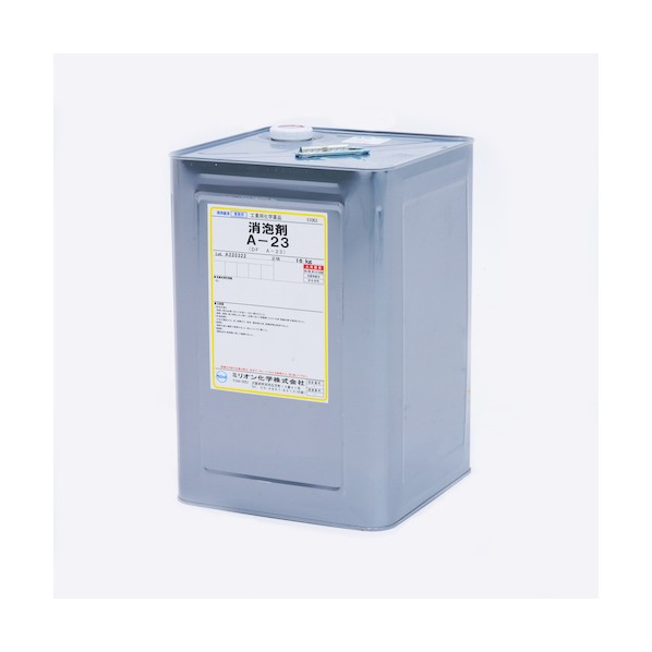 消泡剤 16kg A-23 1点