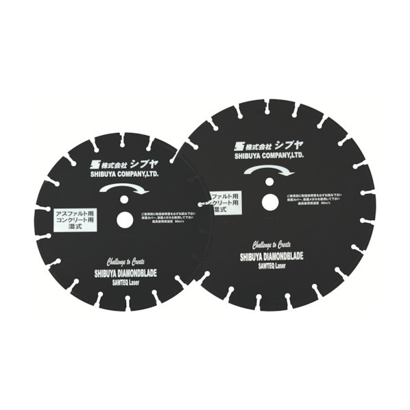 ダイヤモンドブレードSAWTEQ Laser 12in SAWTEQLASER12 1点
