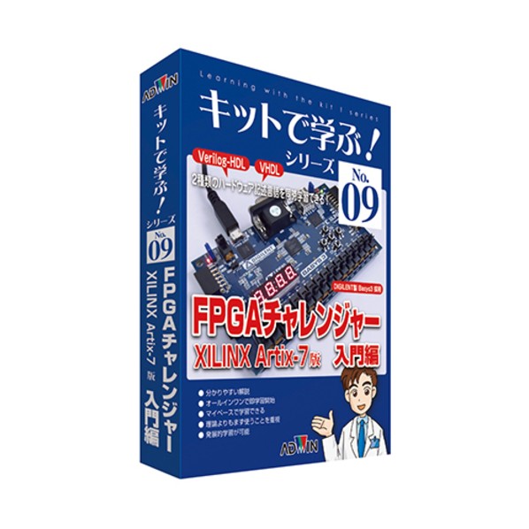 アドウィン 電子回路学習キット(キットで学ぶ!シリーズ) AKE-1701S 1セット 29,433円